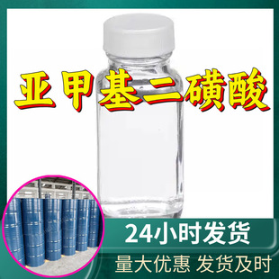 ���׻������� 50%Һ�wԴ�^���S���I�������؏ͼ��r�㽭���K�Ϻ�