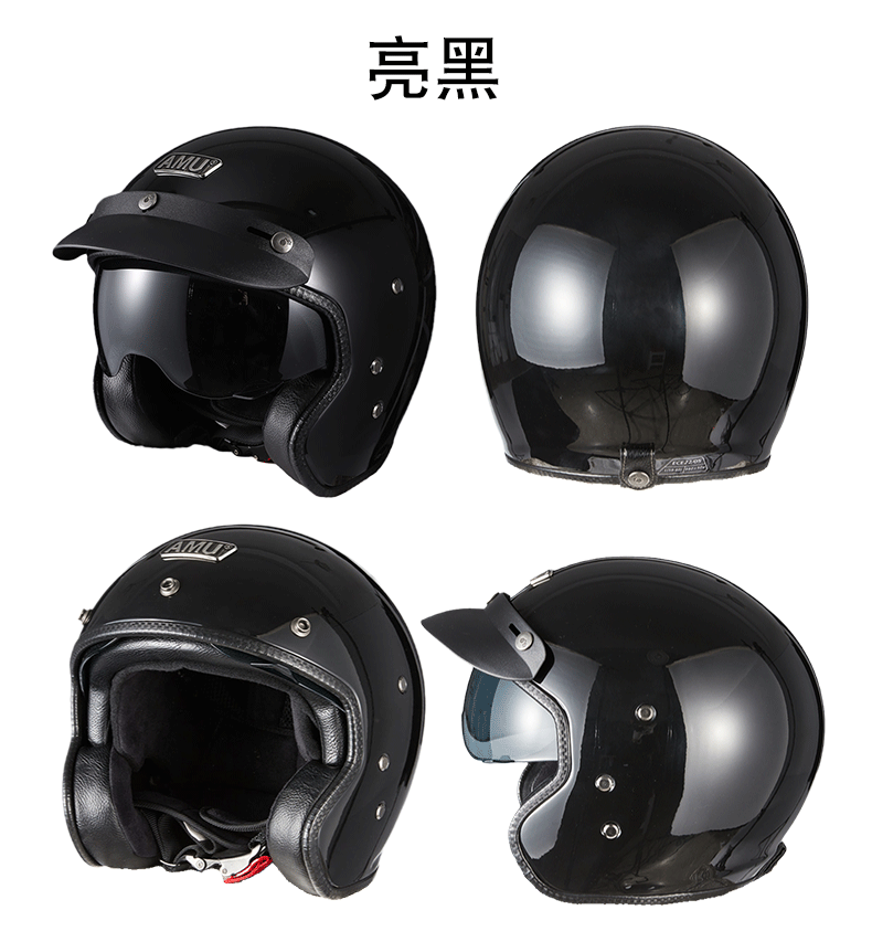 Carbon Fiber Retro Half Helmet Summer Motorcycle Helmet