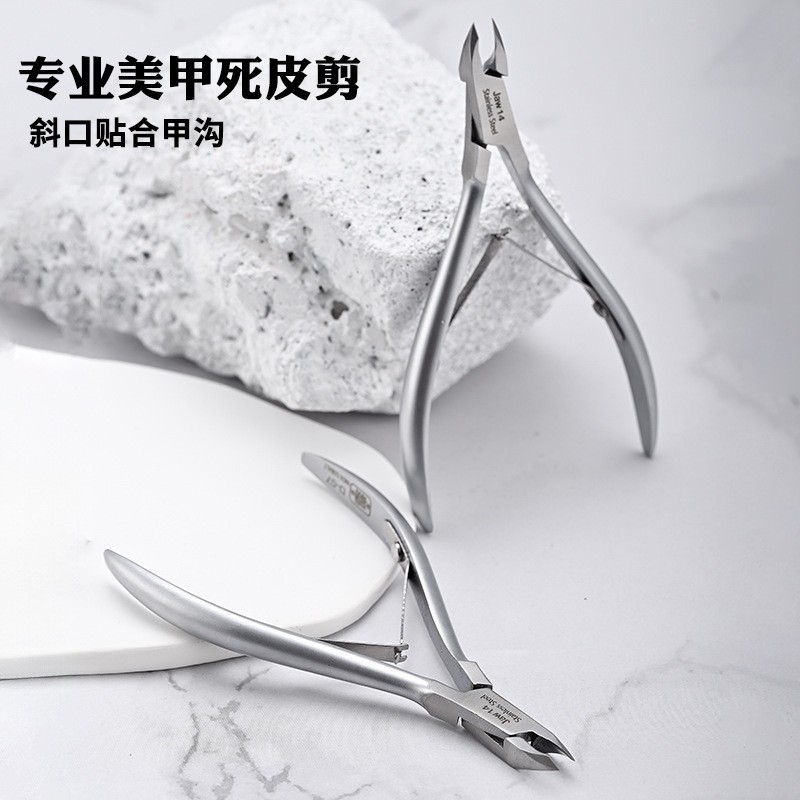 Vietnam tijeras fácil D.07 tijeras de piel muerta de acero inoxidable herramientas de manicuría de piel muerta de uñas afiladas herramientas de eliminación de piel muerta