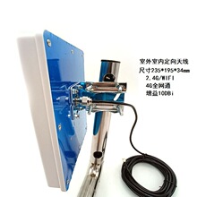 2.4g�����쾀wifi�ڒ�ƽ���쾀Nĸ�^������������̖�O���쾀�S��