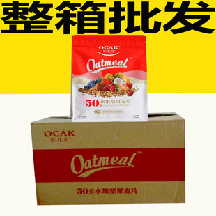 �W����50%ˮ���Թ�����Ƭ750g�I�B��ͼ�ʳ�ɳԴ�����ʳ���Դ���
