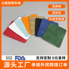 �羳�֛_���Ȓ������b����ɫUVӡˢ�X�������߅�������ȴ�