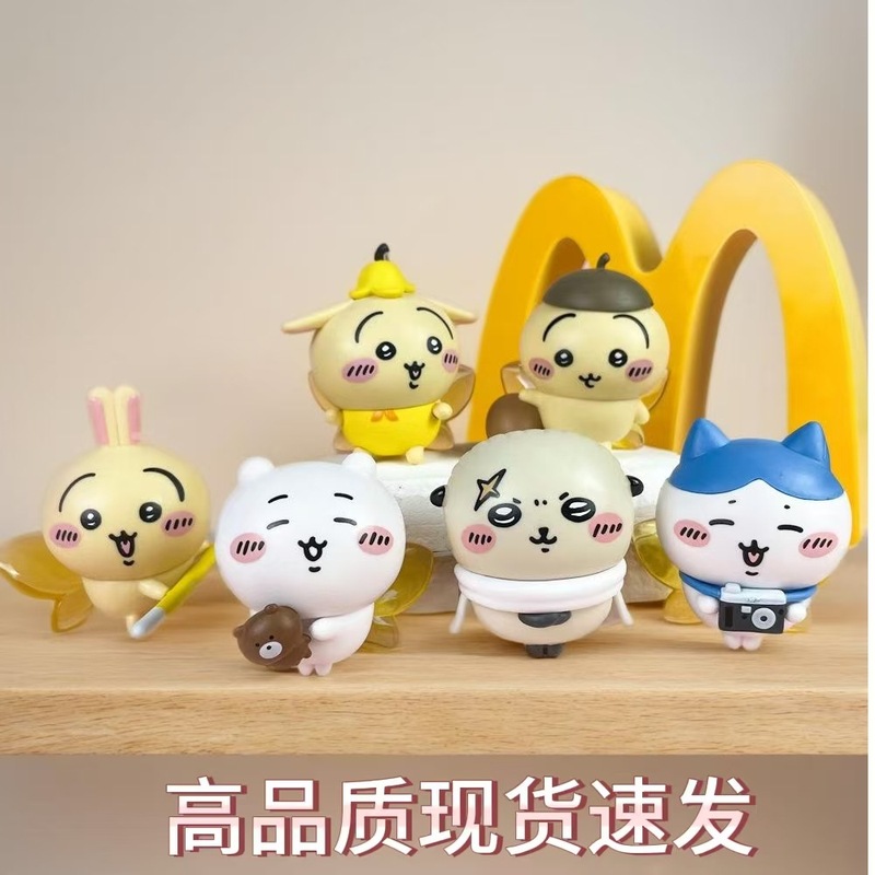 吉伊卡哇系列快乐伙伴Chiikawa自嘲熊潮玩公仔小摆件玩具批发盲盒|undefined