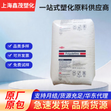 HDPE���϶Ű�08454N 17450N 10462N�߸��� �߿���ע�ܼҵ�����