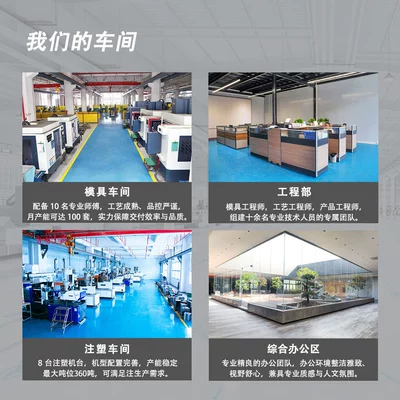 Avtomobil hissələri qəlibləri Molding Custom Molds Pa