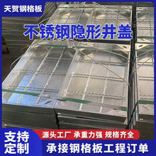 304���P䓾��w�[���p��䓽��b����������|�Ͼ��w�[����ˮ���w