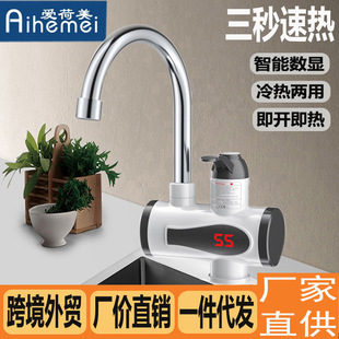 �N��늟�ˮ���^ϴ��ϴ���ٟᔵ�@����ʽˮ���^���R�d�羳���Q���l