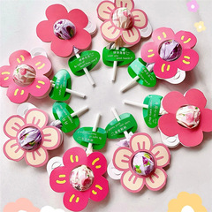 Candy Stick Decorative Paper Card, Send You a Creative Red Flower Card Packaging Paper Kindergarten Reward Small Gift