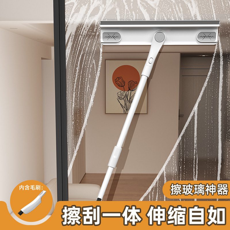 Wiping glass artifact household double-sided wiper high-rise window cleaning special cleaning tool set wiper Wiping glass artifact household double-sided wiper high-rise window cleaning special cleaning tool set wiper