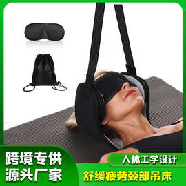 跨境热销颈部吊床脖子吊床舒缓疲劳颈部拉伸器挂门上子脖子吊枕