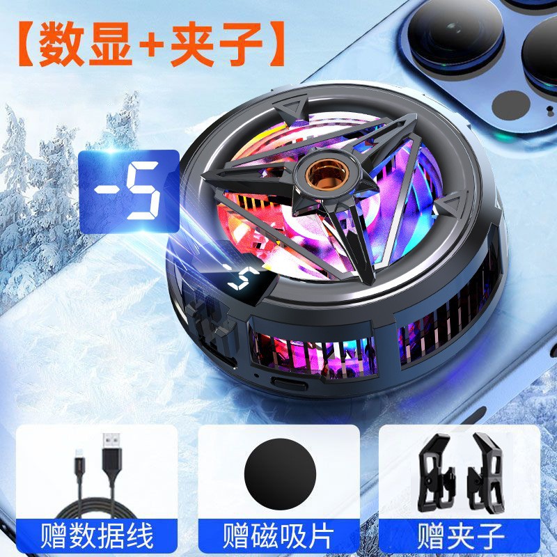 Radiador de teléfono móvil, pantalla digital helada, succión magnética, clip trasero, semiconductor, juego de refrigeración, pollo, artefacto de transmisión en vivo