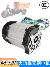 48v60v72v3000wֱoˢ늙Cb늄݆܇