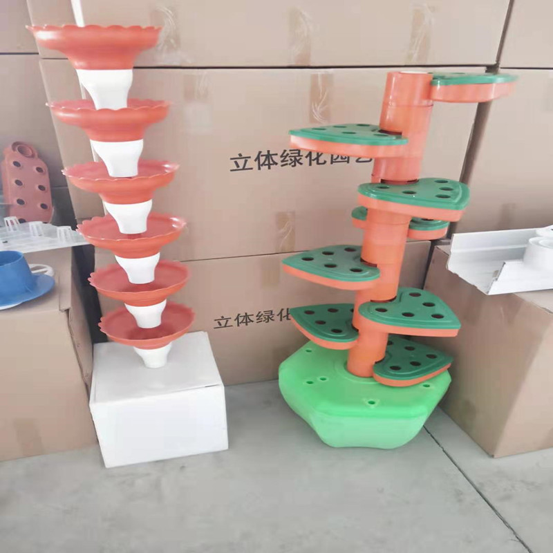 微信图片_20210517092419_副本