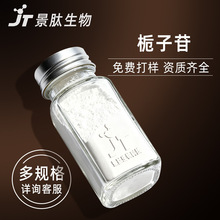 �d���՗d����ԭ�Ϸ�ĩ�d�ӹ���ȡ��ˮ���Ծ��ĬF؛���]