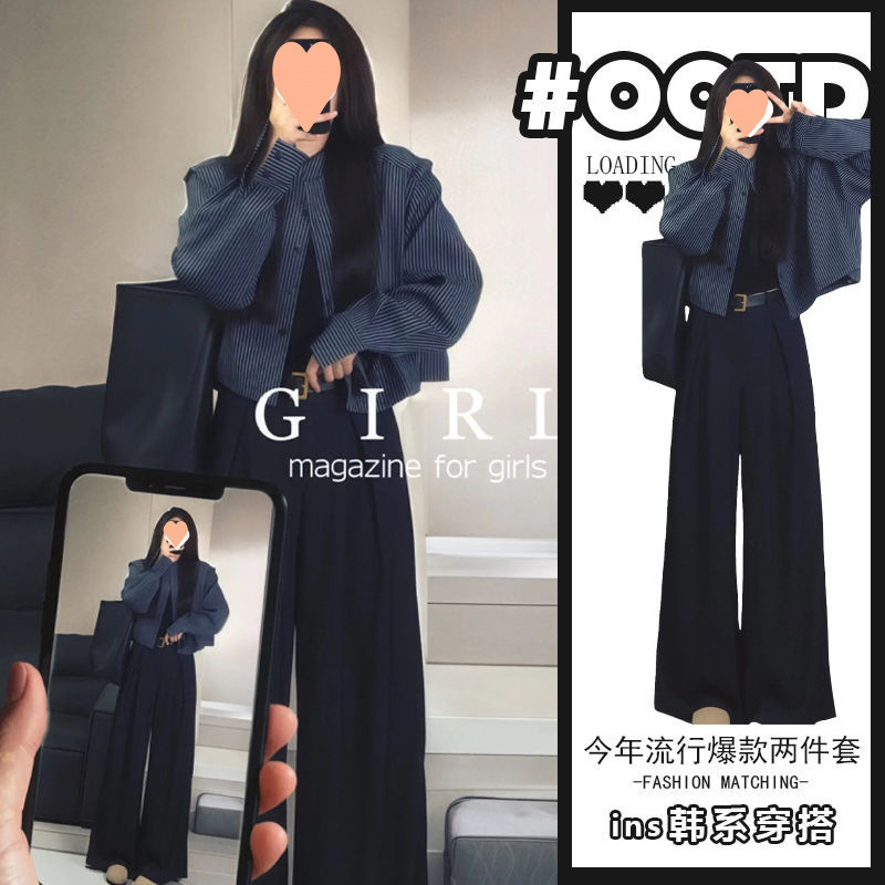 大码女装春季套装女2025新款韩版时尚减龄外套百搭|undefined