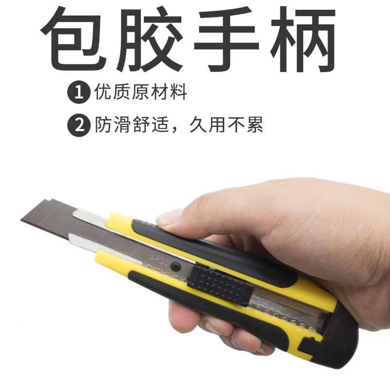 Cuchillo de uso general grande Cuchillo de papel tapiz Papel tapiz Papel tapiz Papel tapiz Cuchillo de caja expreso Cuchillo de arte hecho a mano Cuchillo industrial