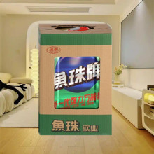 鱼珠牌万能强力胶金属皮革喷绘广告地毯胶木工木板台球布胶