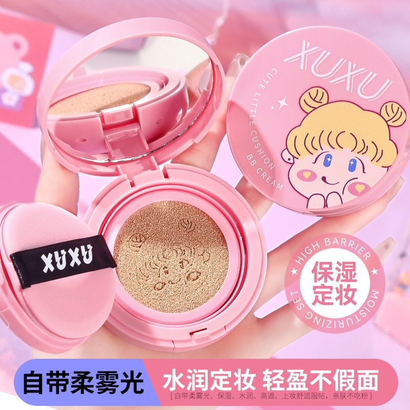 Xuxu Air Cushion Bb Cream for Women, Long-Lasting Concealer, Non-Caking, Non-Fading, Moisturizing, Lightweight Air Cushion Foundation for Students, Cross-Border