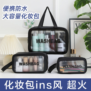 ins͸��ϴ����؛ƷƷ�ռ{����yʽ���а���ĸ�ռ{�� �W�t���y��