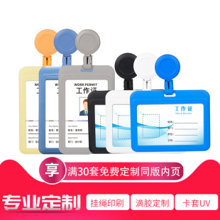 ����6634�t���oʿ���ƿ��۹��ƿ��׿���s���A�����۹����C�ؿ�