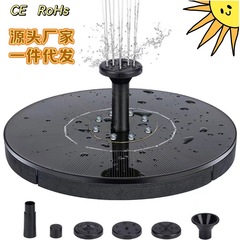 太陽エネルギー噴水発光浮遊ポンプ屋外水景花園クロスボーダー景観噴水魚池自動噴水