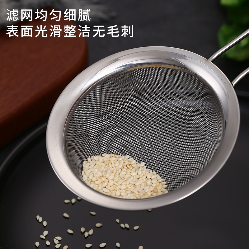 304不锈钢漏勺豆浆过滤网辅食面粉筛果汁筛漏网捞勺油格密漏批发|undefined