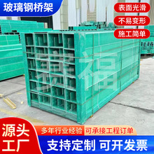 ����䓘�ܹ�·�F·ͨӍݔ��O���߾����бP��ȼ�ͺϘ�֬��|���