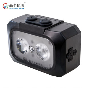 Crystal full micro explosion-proof strong light headlight BJQ5106 waterproof helmet induction headlight
