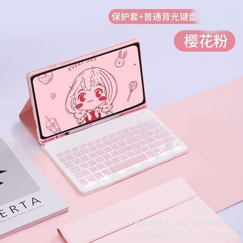 Samsung TabS109FE+Lite タブレット保護ケース A11+ Bluetooth バックライトキーボード磁気レザーケース S11 に適しています。|undefined