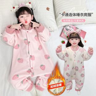 Girls' one-body pajamas autumn and winter children's coral fleece princess strawberry home clothes double-layer thick baby sleeping bag