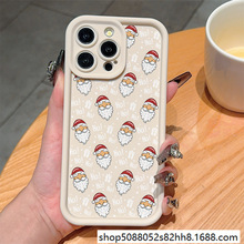 ŷ����ͨʥ����������iPhone�ֻ���16/15ProMaxƻ��13/14����1211