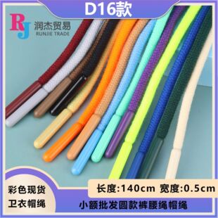 0.5cm�Ӻ�ߙn���ĈA�K�ֻ���ɫ�\��ѝ���K���eȹñ�K�F؛