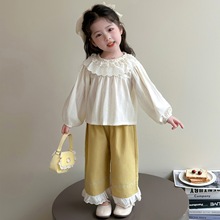 女童双层花边领套装秋季2025新款小女孩洋气娃娃衬衫阔腿裤两件套