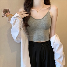 夏季无缝吊带美背少女螺纹肩带可调节内搭打底上衣女士带胸垫背心