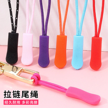 5̖��������^����ɲ�ж��朿۵��������·�����K��Ƭ���^β�K