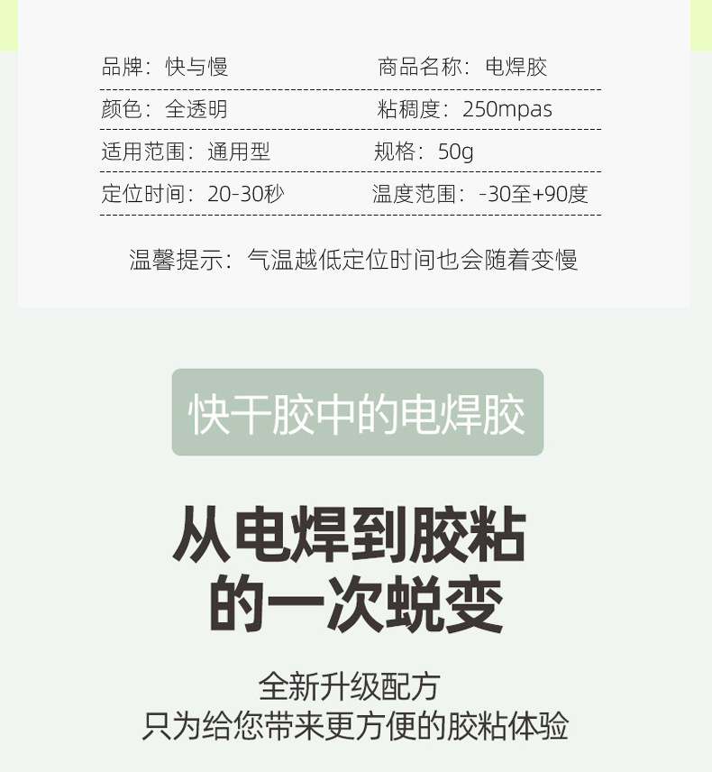 O1CN018Kcg2M22j2h4ppMMh_!!2215113467155-0-cib.jpg?__r__=1684900618220