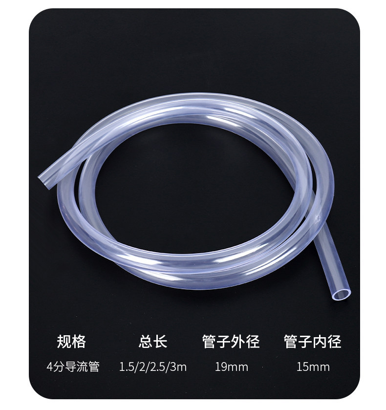 Urea dispenser, shake-and-pump oil extractor, manual fish tank water changer, self-priming pure copper pump for home use