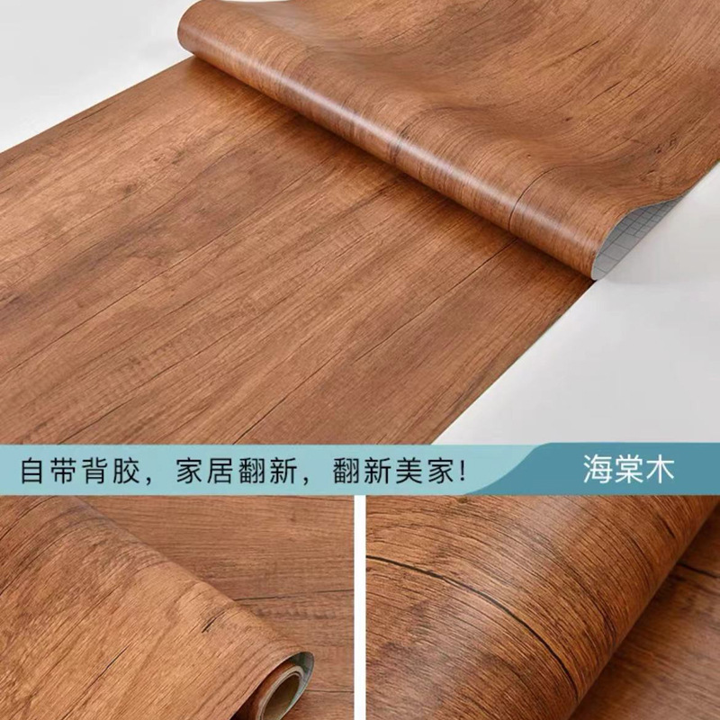 Registro de pegatinas de pared papel pintado autoadhesivo al por mayor muebles renovación pegatinas armario puerta grano de madera Boeing película