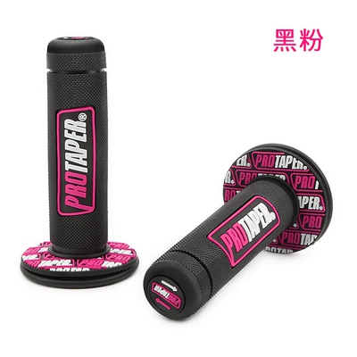 car modified retro PRO handle: Motorcycle Handle Cover - labeling-pro-black-color-handle-glue-black-powder