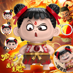 新しい敖丙のどこが顔を変えますか?
