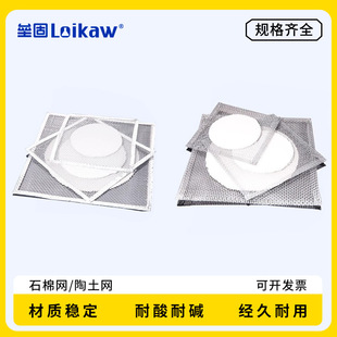 ���̟����ƾ����ӟ�W ���θ���W �����W ����|12.5/15/20/30cm