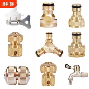 ϴ�Cˮ�ܽ��^���4���f�ܽ�ͨˮ��ֹˮ�Ә�׼��ˮ���^�D���^