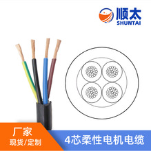 2464 оo׾ ROHS׼ ҎJC Ӿ оξ