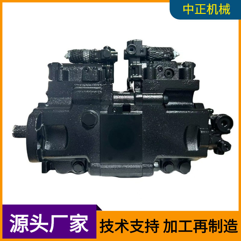Kawasaki柱塞泵K7V63 神钢SK130 135 140液压泵 三一135挖机主泵