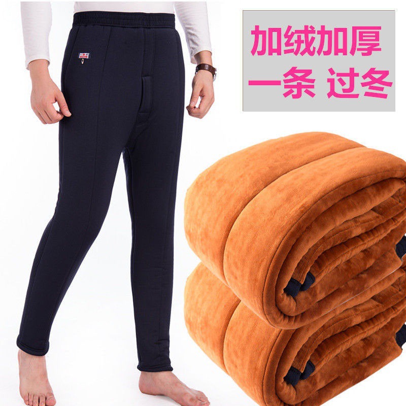 winter middle age cotton-padded trousers man Plush thickening three layers Warm pants Middle-aged and elderly people Close Paige Camel cotton trousers