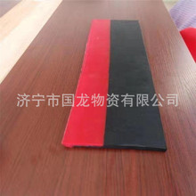 ú�V�۰������z�ͺϷ���ȹ�� ���ϲ��oƤ����Y250*16mm