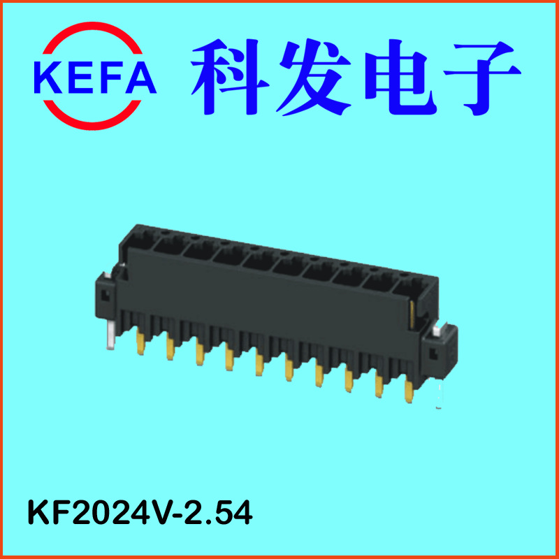 �����Ż�ֱ��  LED������ƬʽSMT���߶��� KF2024-2.54
