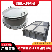 �S�����]PMϵ����̖ˮ���Կ�ֹ����ˮ�YԴ�O��A�β��P����T�y