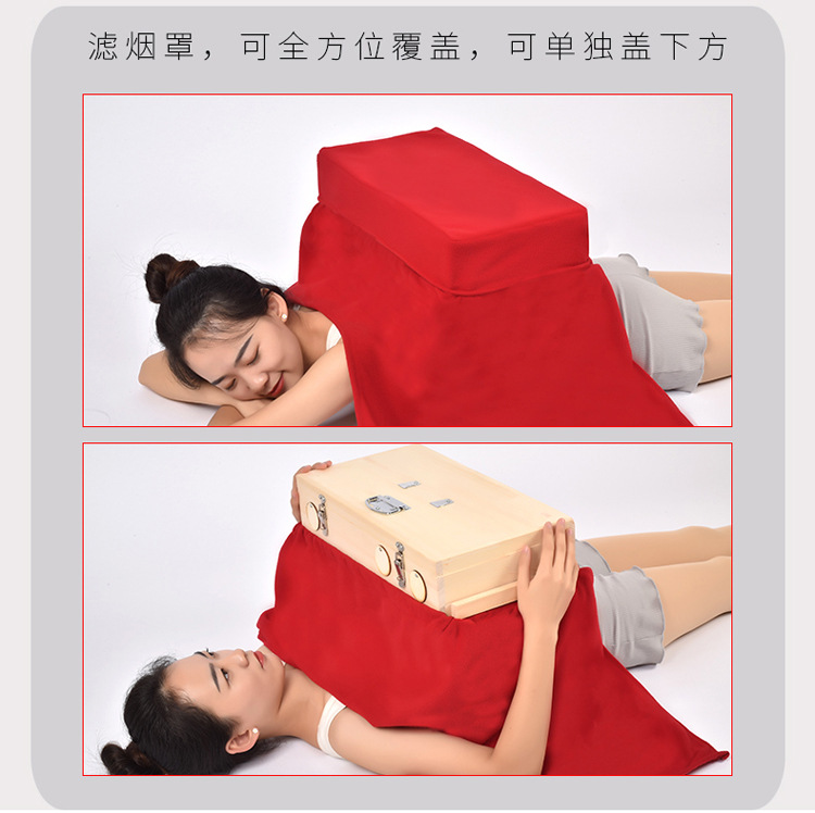 Multi-Position Wooden Moxibustion Box Portable Ai Jiu 艾灸 Moxa Burner for Waist and Abdomen with Smoke Control Options quality and texture