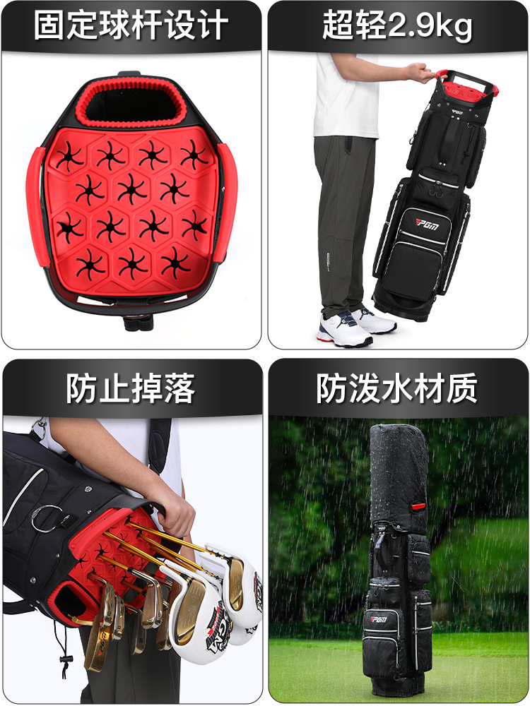 Túi đựng gậy golf PGM nam có giá đỡ cố định, nhẹ, tiêu chuẩn du lịch 128x28x30 cm — QB166-Đen [câu lạc bộ có thể được cố định], QB166-Kaki [gậy có thể cố định]